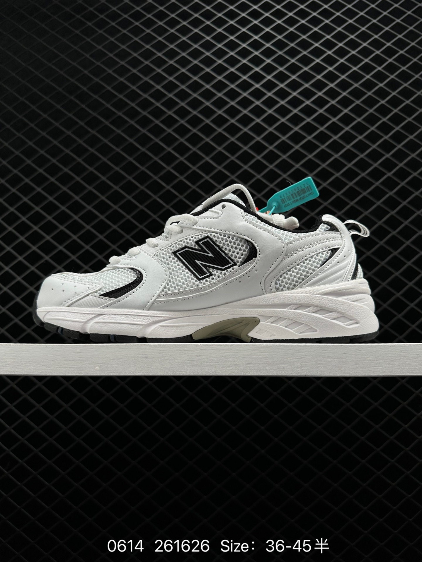 New Balance MR530